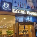 한빛가정의원 이미지