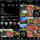 정이품송가든 | [부산 반려견 동반식당] 철마 숯불한우구이 / 형제가든