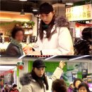 대륙마트 이미지