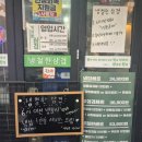 냉철한삼겹 용인보라점