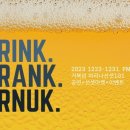 마리나썬셋101(마리나선셋101) 이미지