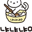 요거트 그릭요 이미지