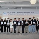 공차 부산송도점 이미지