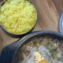 황태해장국 | 분당 수내 맛집 '신사골 감자탕'에서 황태 해장국 후기