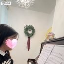 줄리어드피아노학원 이미지