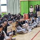 안골포중학교 이미지