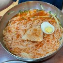 밀면 이미지