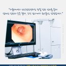 서울태내과의원 이미지