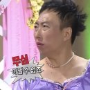 광대목장 | 4.page_웨딩스냅 제주편 [촬영후기 : YOUIN 유인스냅/제주스냅촬영 후기]