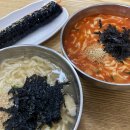 교동명칼국수 이미지