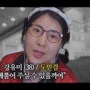 경화여자English Business고등학교 이미지