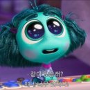 공중제비 이미지