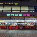 장기보룡약국 이미지