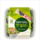스푸너 이미지