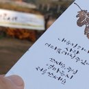 성지골 이미지
