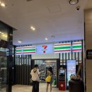 제주 공항 근처 호텔 호텔에어시티제주 후기