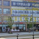 수원성모이비인후과의원 이미지