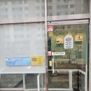 순수 동물병원 이미지