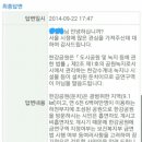 동호담배 이미지