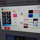 월미네컷 이미지