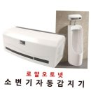 장원이네 이미지