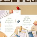 A&C프라자 이미지