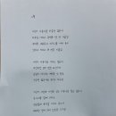 해피점빵디저트
