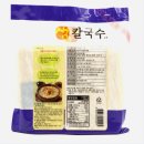 송학칼국수 이미지