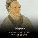 부평마을 이미지