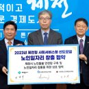 청전공원 주차타워 이미지