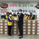 本사랑