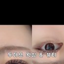 두아브왁싱