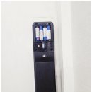 부자열쇠도장