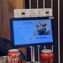 구이천왕 본점 이미지