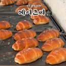 메이크시 | 기장 대형 카페 소금빵 맛집 바다뷰까지 완벽한 메이크씨