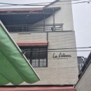 르시랑스 | 파주 헤이리 카페 르시랑스 빵맛집 내돈내산