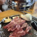 세븐일레븐 연신갈현점 | 연신내 맛집 초램양고기, 잡내 없이 입에서 녹는 양고기 내돈내산 후기 연신내회식 연신내양고기맛집 추천!