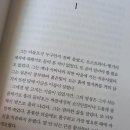 달콤한상상주식회사 네이버블로그