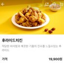 60계진주금산 이미지
