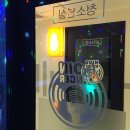 밀크노래연습장 네이버블로그