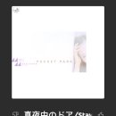 소탐 이미지