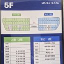 4층가까운약국