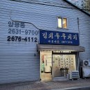 아론가든 이미지