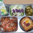 맛있어 이미지