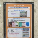 복음간병인 이미지