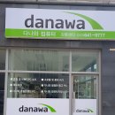 황진셀프세차장 이미지