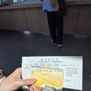제주도 우도 서빈백사, 하하호호, 소머리오름, 다올펜션 다녀온 후기