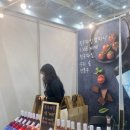 지재농장 이미지