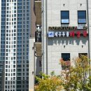 제주푸릉해장국 이미지