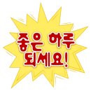 고등어밥도둑 이미지